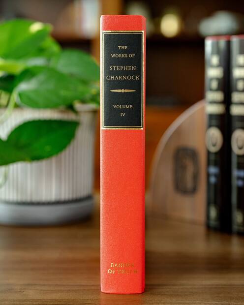 The Knowledge of God and Christ, and the Lord's Supper — Interior page