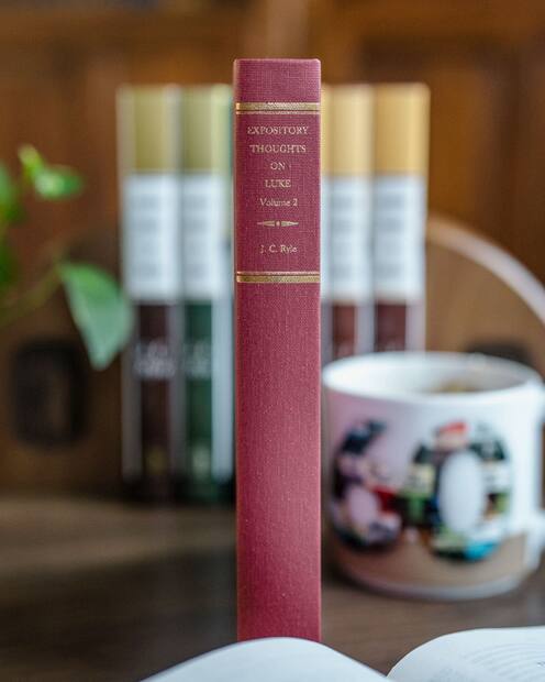 Expository Thoughts on the Gospels — Interior page