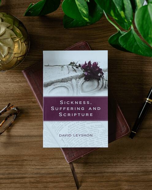 Sickness, Suffering and Scripture — Interior page