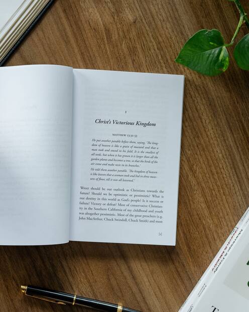 Texts that Transform: Our Hope — Interior page