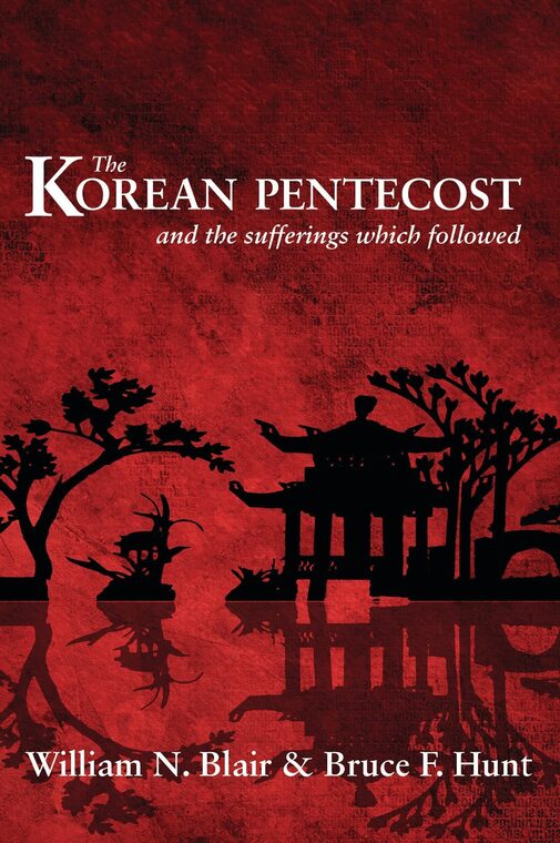 Cover of The Korean Pentecost