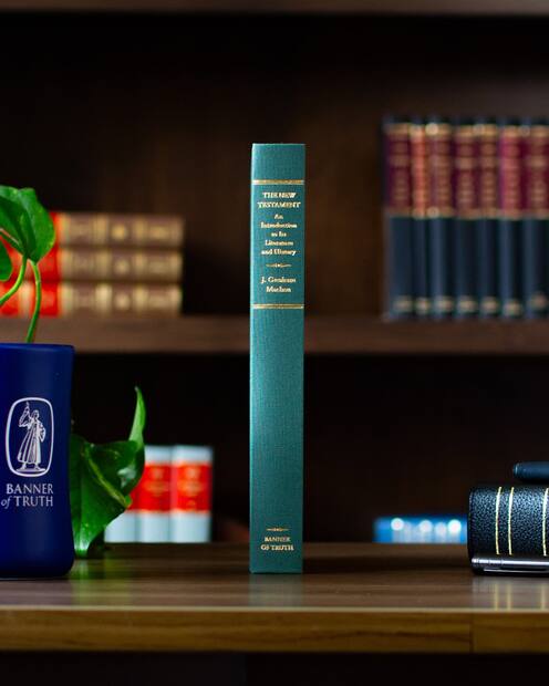 The New Testament — Interior page