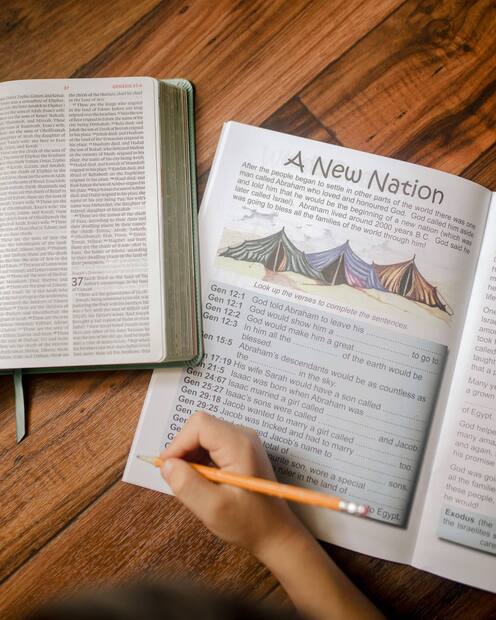 Word Wise — Interior page
