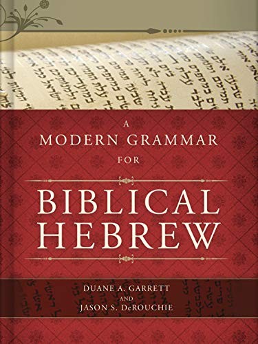 Cover of A Modern Grammar for Biblical Hebrew