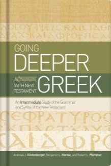 Cover of Going Deeper with New Testament Greek