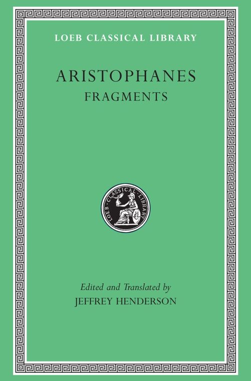 Cover of Fragments