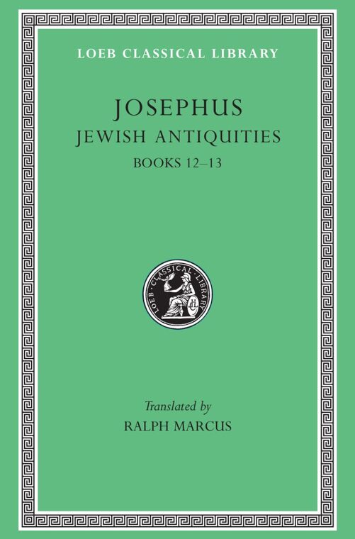 Cover of Jewish Antiquities, Volume V