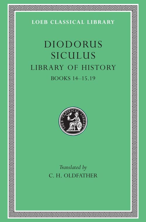 Cover of Library of History, Volume VI