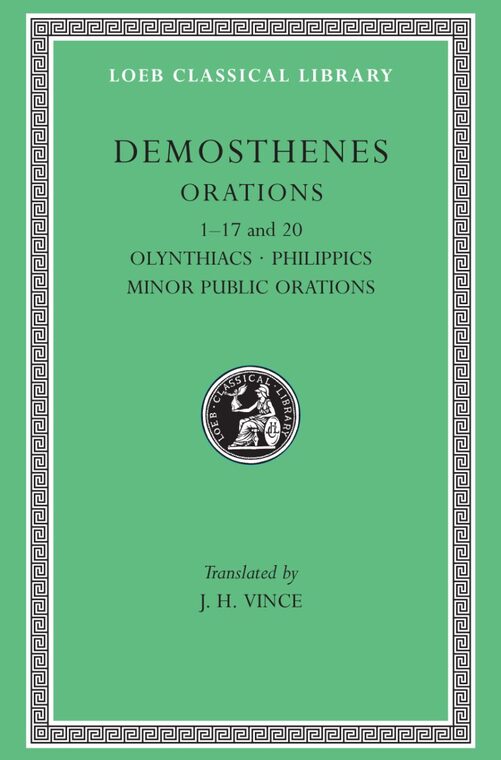 Cover of Orations, Volume I