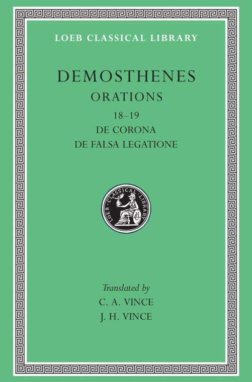 Cover of Orations, Volume II