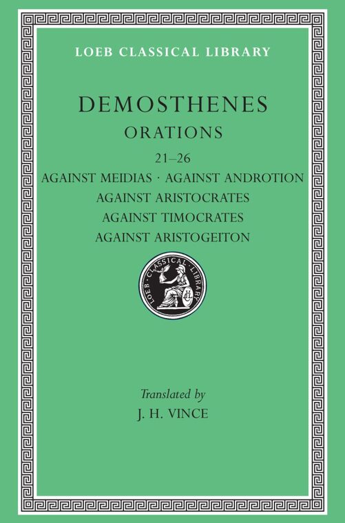 Cover of Orations, Volume III