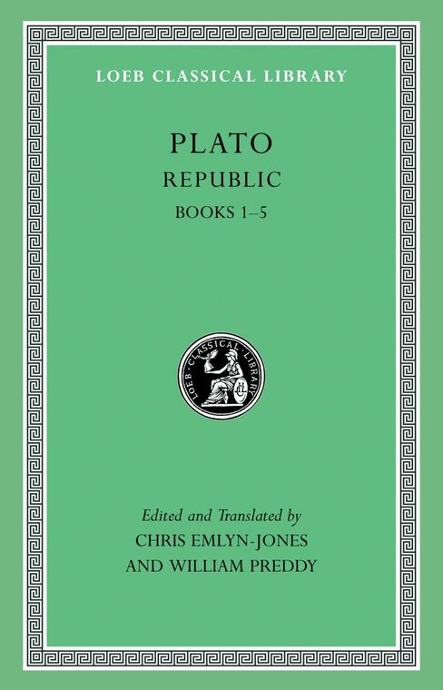 Cover of Republic, Volume I