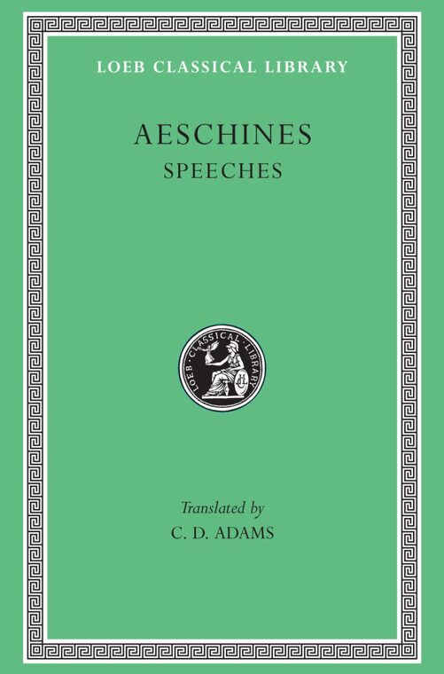 Cover of Speeches