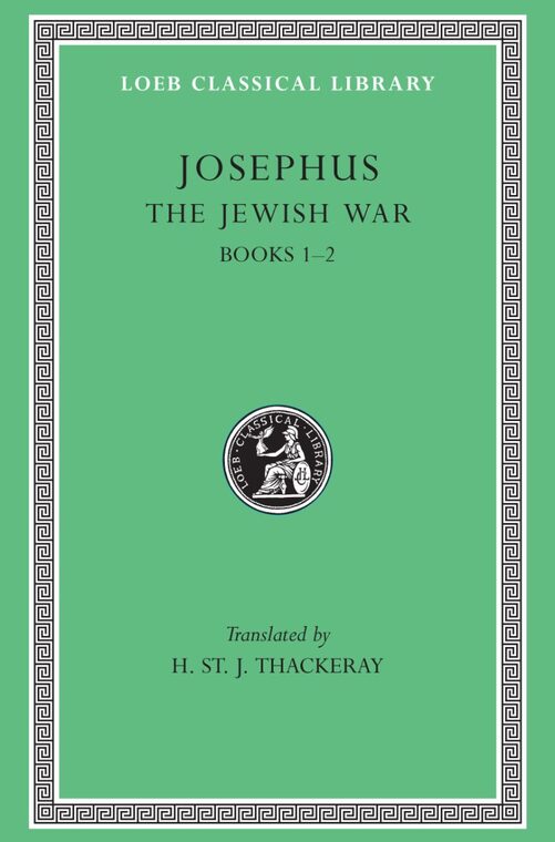 Cover of The Jewish War, Volume I