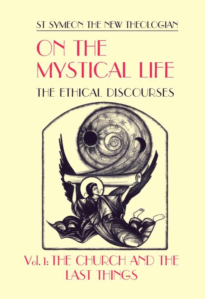 On the Mystical Life: The Ethical Discourses, Volume 1 — Front cover