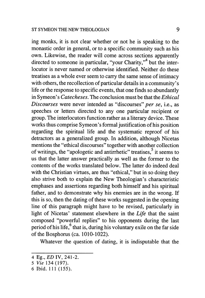 On the Mystical Life: The Ethical Discourses, Volume 1 — Sample page 2