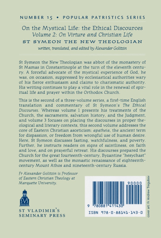 On the Mystical Life: The Ethical Discourses, Volume 2 — Back cover