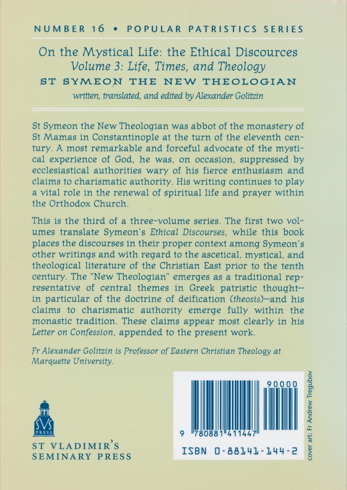 On the Mystical Life: The Ethical Discourses, Volume 3 — Back cover