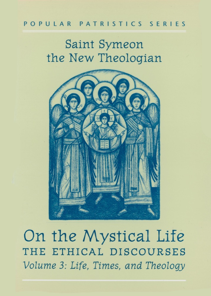 On the Mystical Life: The Ethical Discourses, Volume 3 — Front cover
