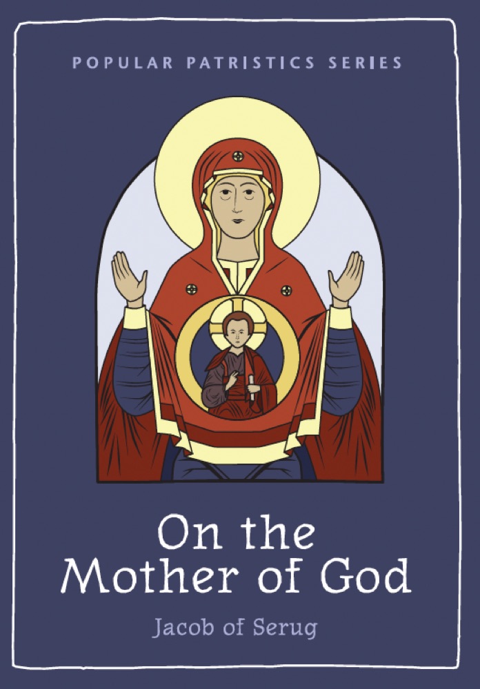 On the Mother of God — Front cover