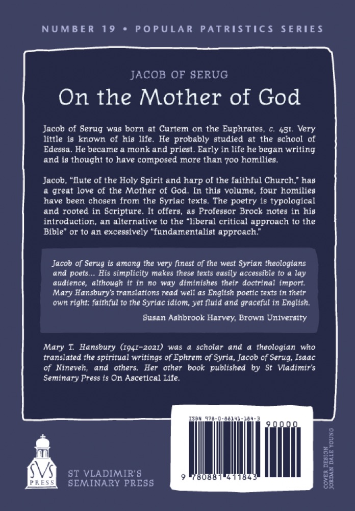 On the Mother of God — Sample page