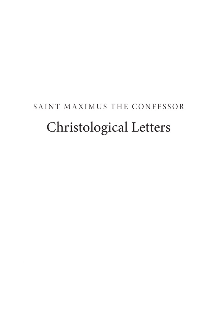Christological Letters — Sample page 4
