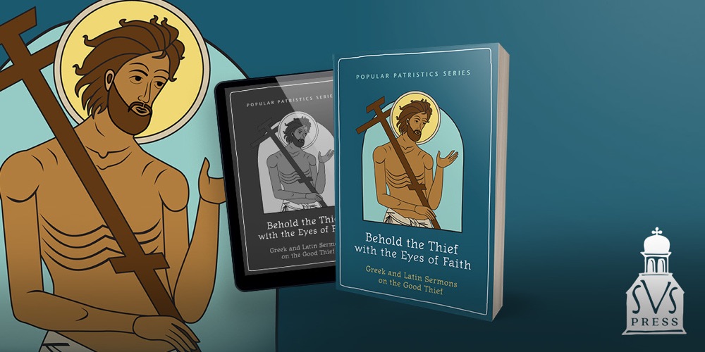 Behold the Thief with the Eyes of Faith — Sample page 2