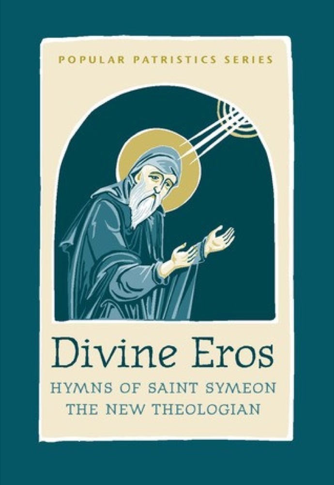 Divine Eros: Hymns of St Symeon the New Theologian — Front cover
