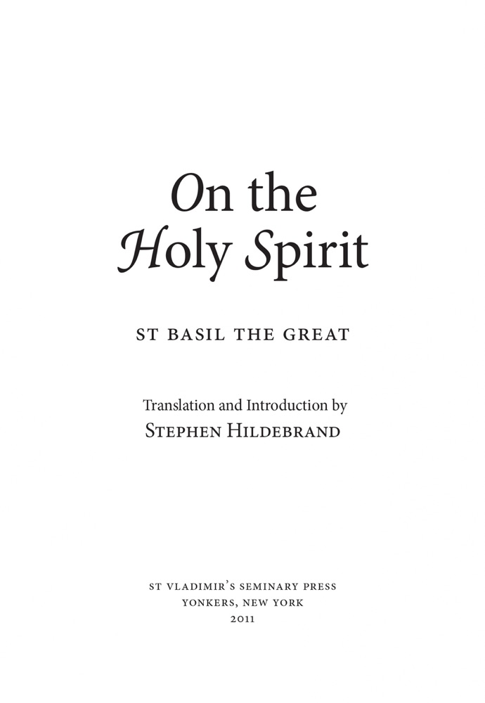 On the Holy Spirit — Title page