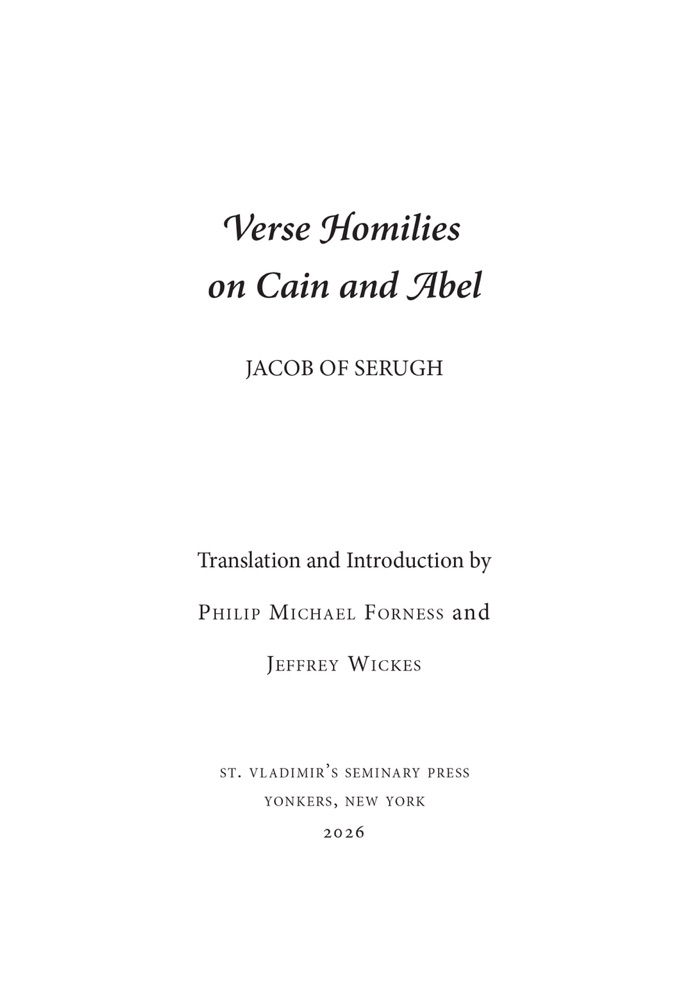 Verse Homilies on Cain and Abel — Title page