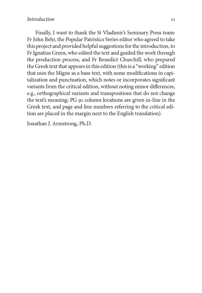 On the Ecclesiastical Mystagogy — Sample page 3