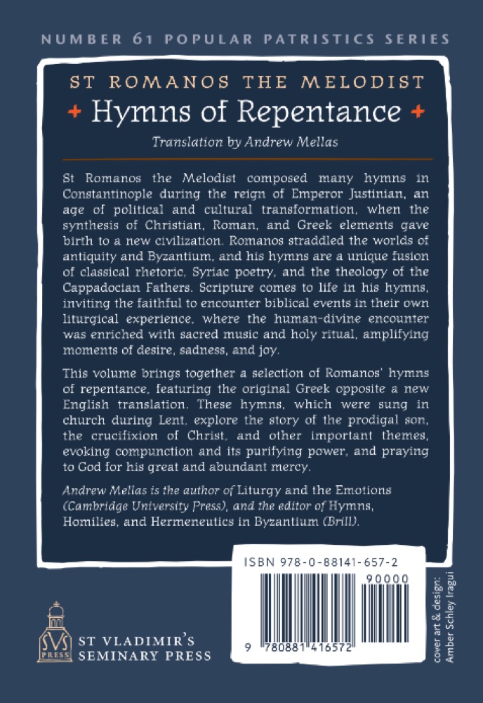 Hymns of Repentance — Front cover