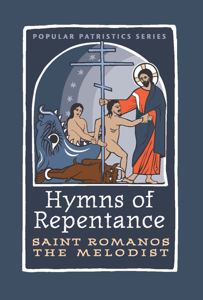 Hymns of Repentance — Sample page 1