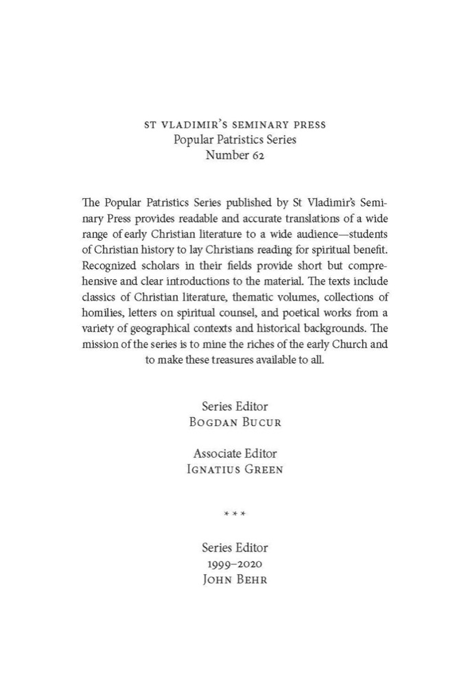 On the Orthodox Faith: Volume 3 of the Fount of Knowledge — Series information