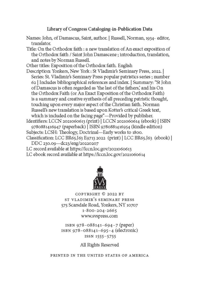 On the Orthodox Faith: Volume 3 of the Fount of Knowledge — Copyright & cataloguing