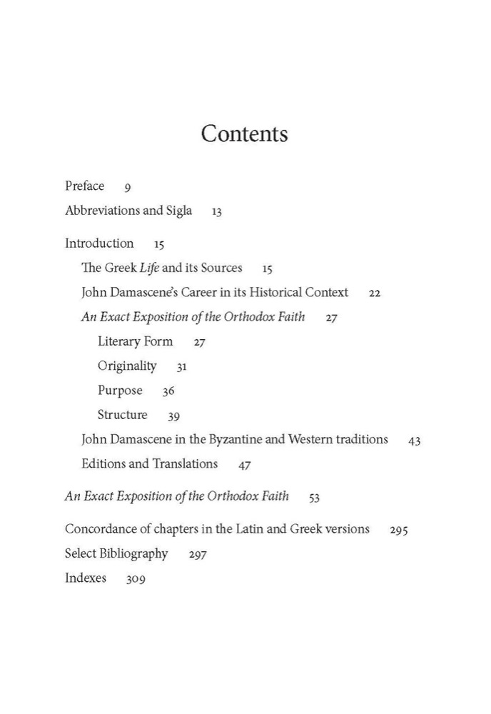 On the Orthodox Faith: Volume 3 of the Fount of Knowledge — Sample page 2