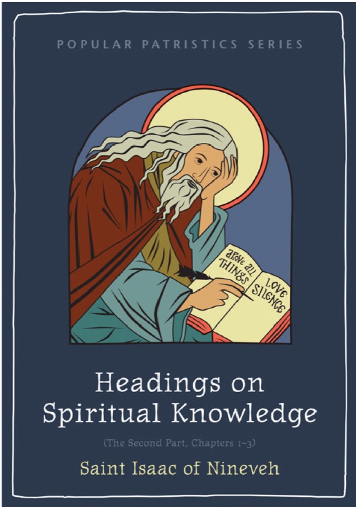 Headings on Spiritual Knowledge: The Second Part, Chapters 1-3 — Front cover