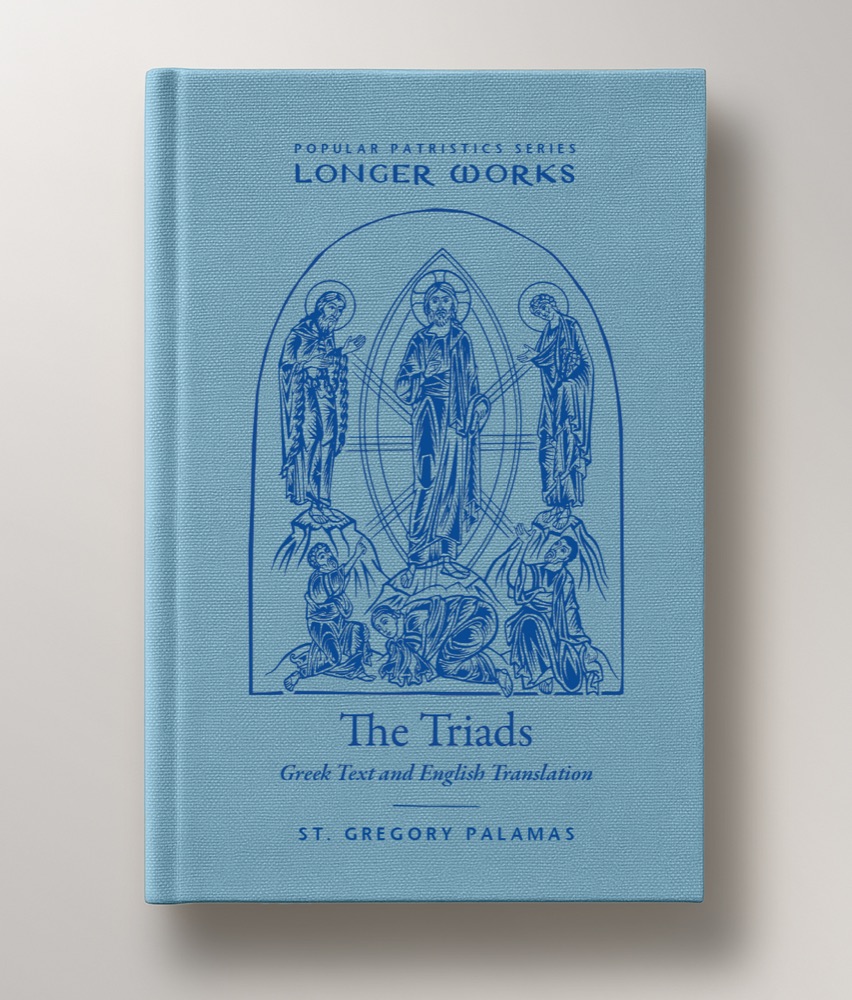 The Triads — Front cover