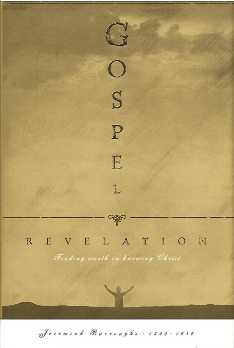 Cover of Gospel Revelation