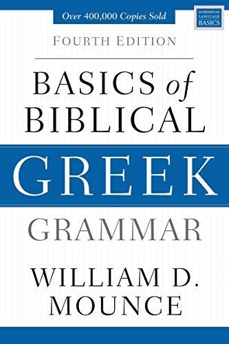 Cover of Basics of Biblical Greek Grammar