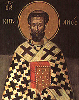 Portrait of Cyprian of Carthage