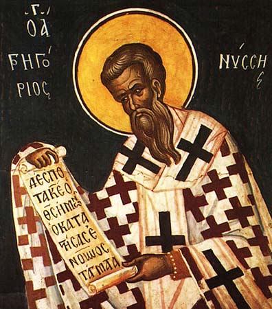 Portrait of Gregory of Nyssa
