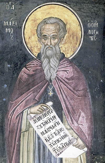 Portrait of Maximus the Confessor